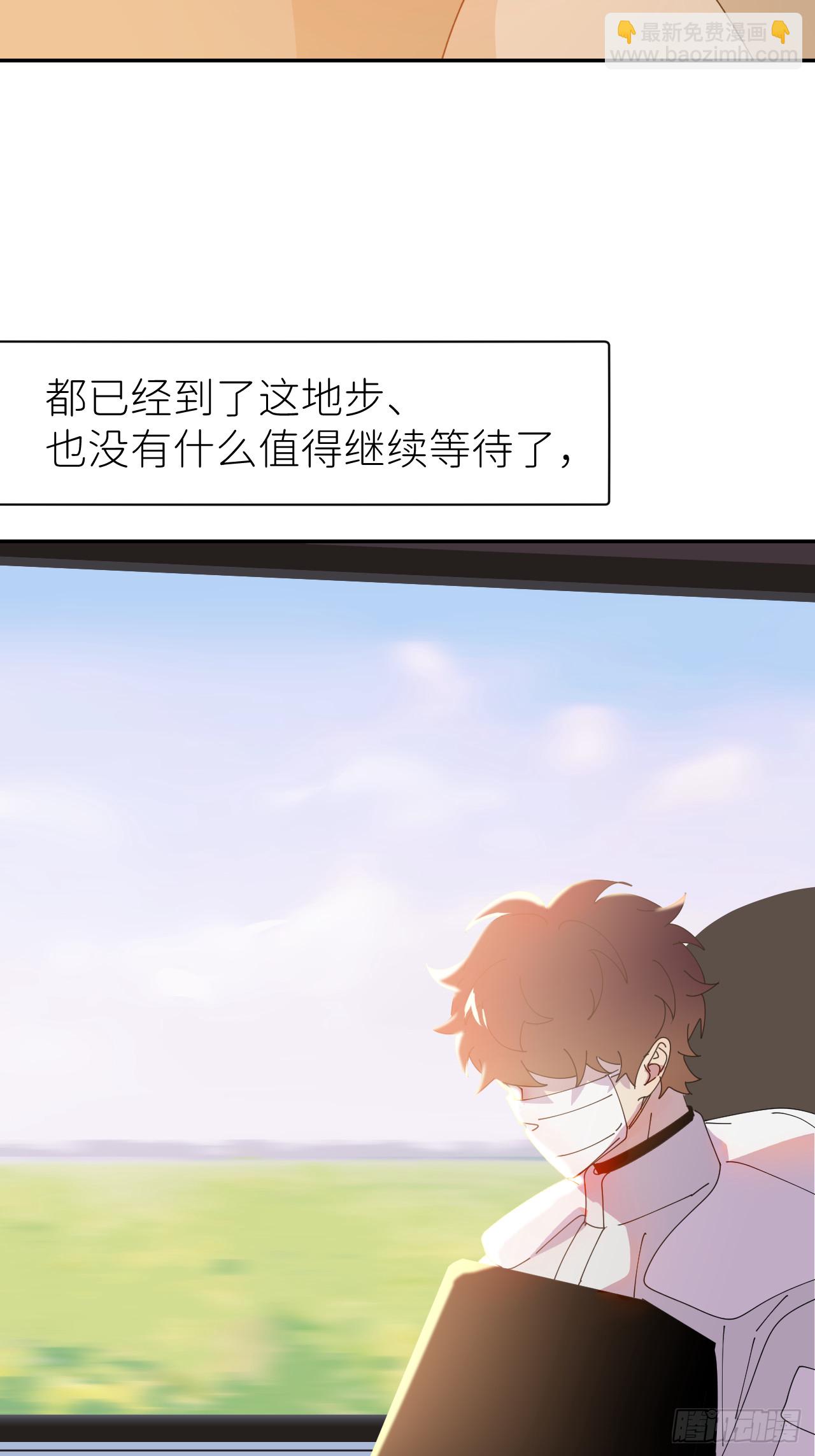 第七十八话 独自生活17