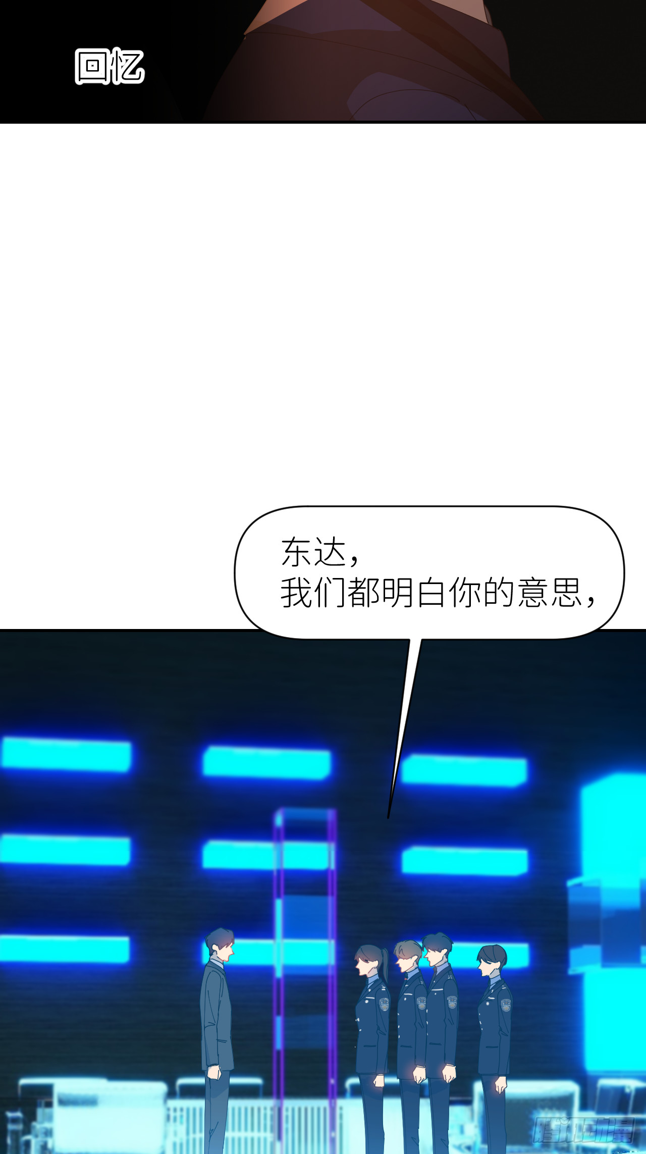 第七十八话 独自生活27