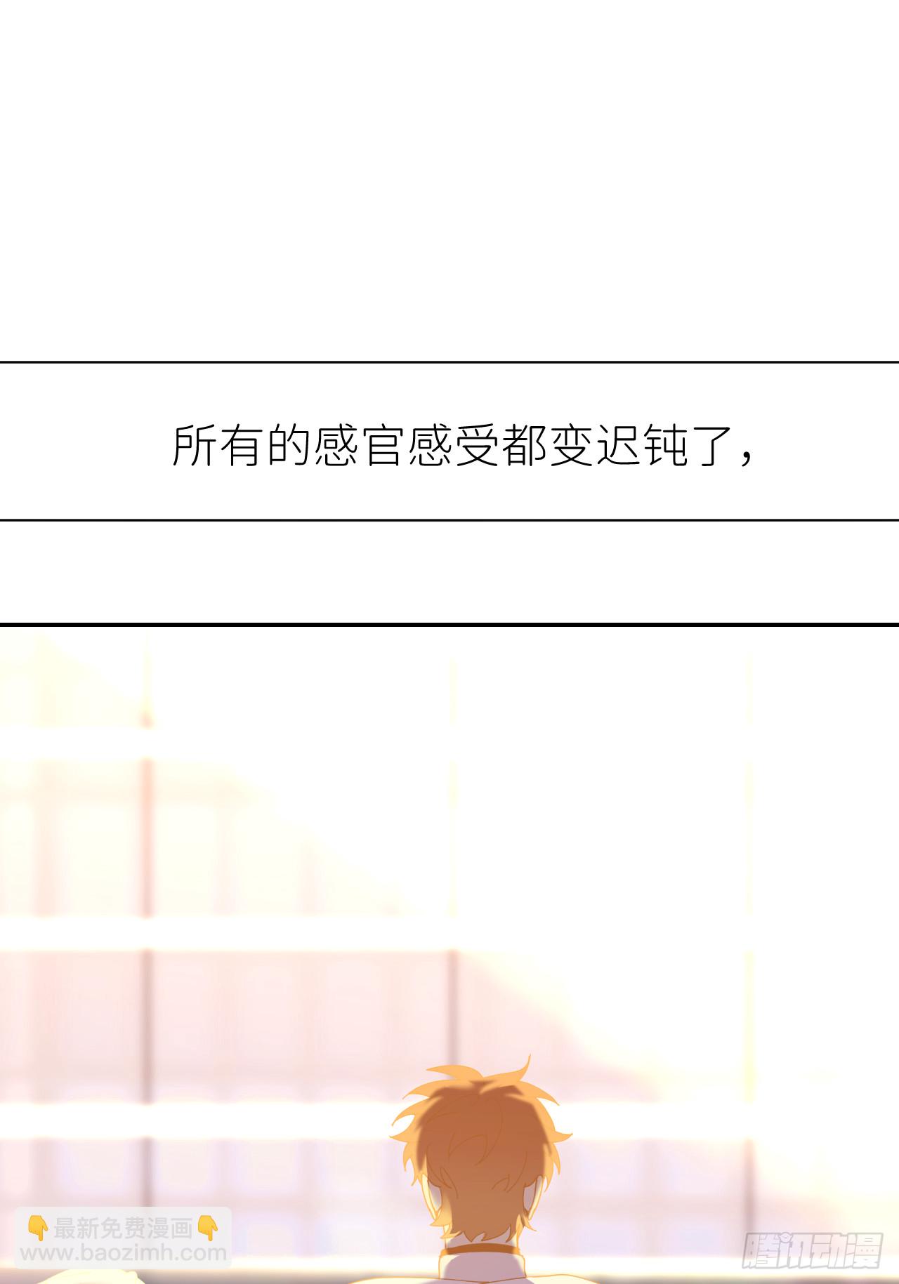 第七十八话 独自生活4
