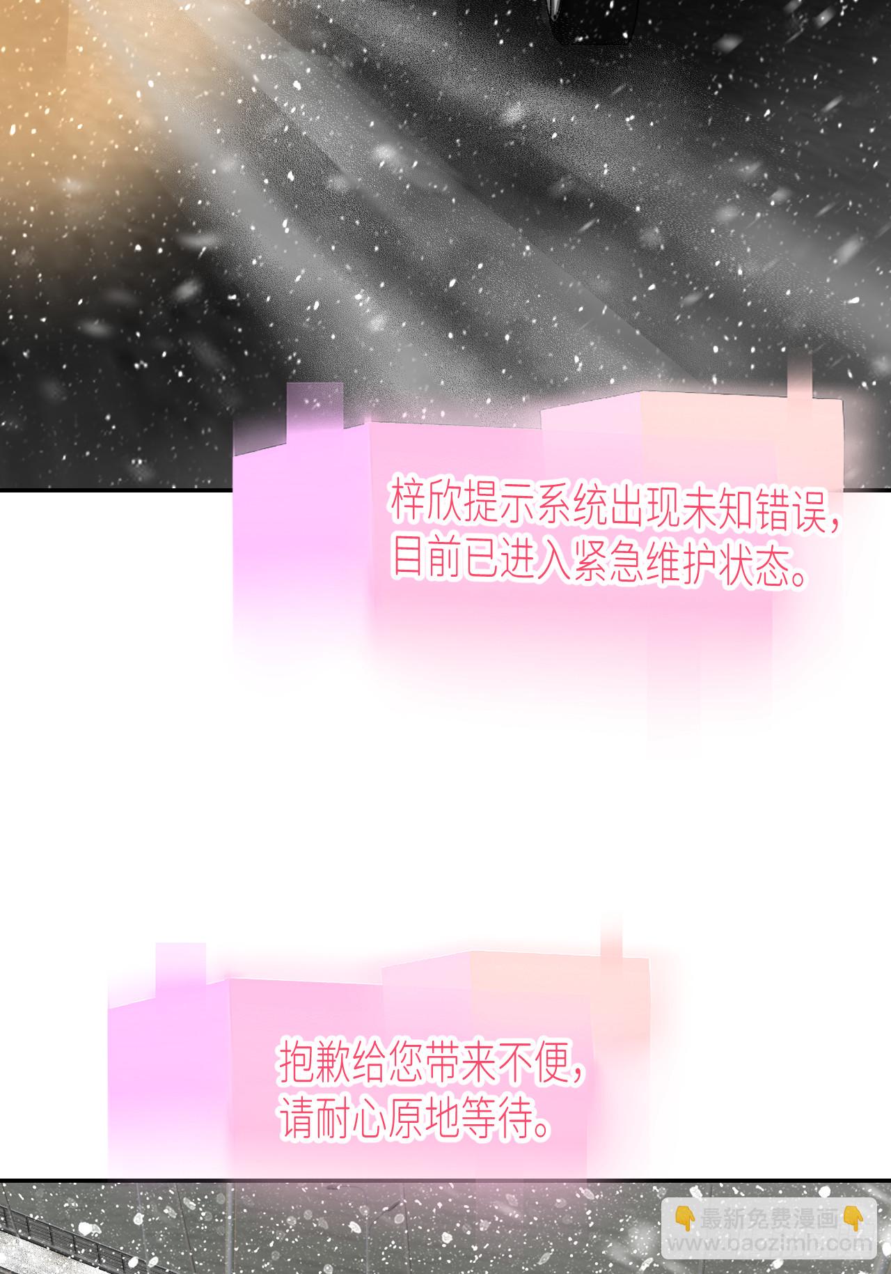 第七十八话 独自生活40