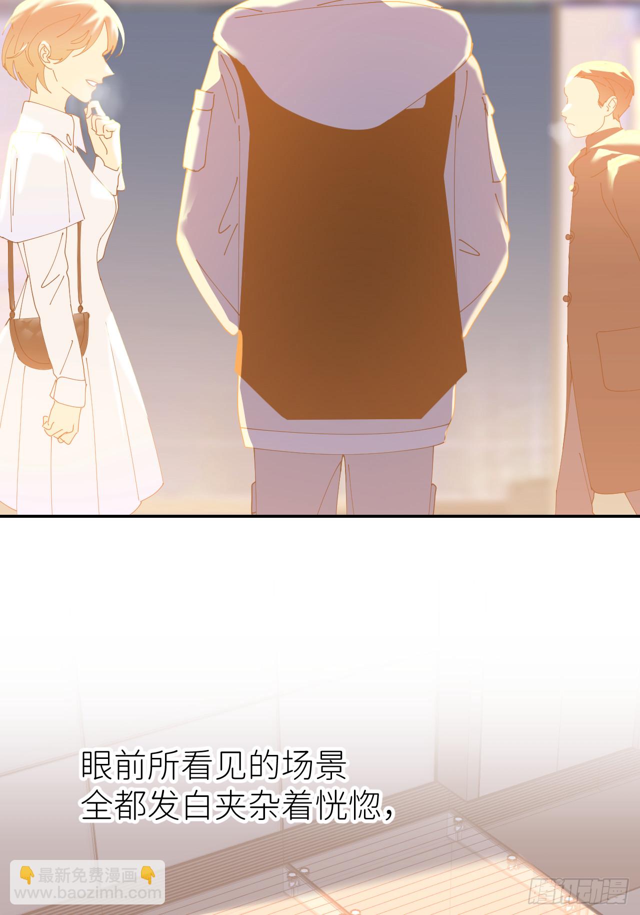 第七十八话 独自生活5