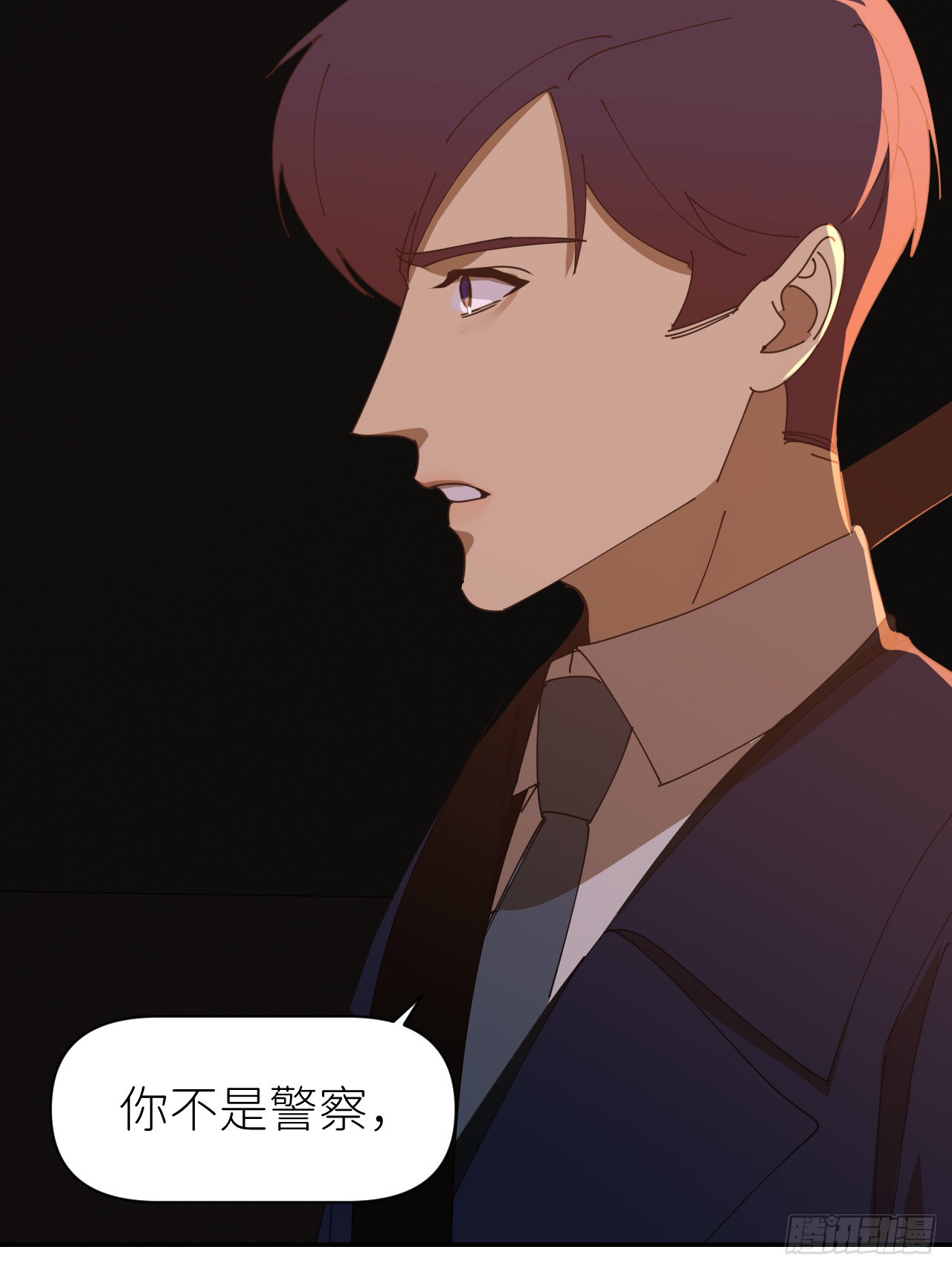 第七十八话 独自生活58