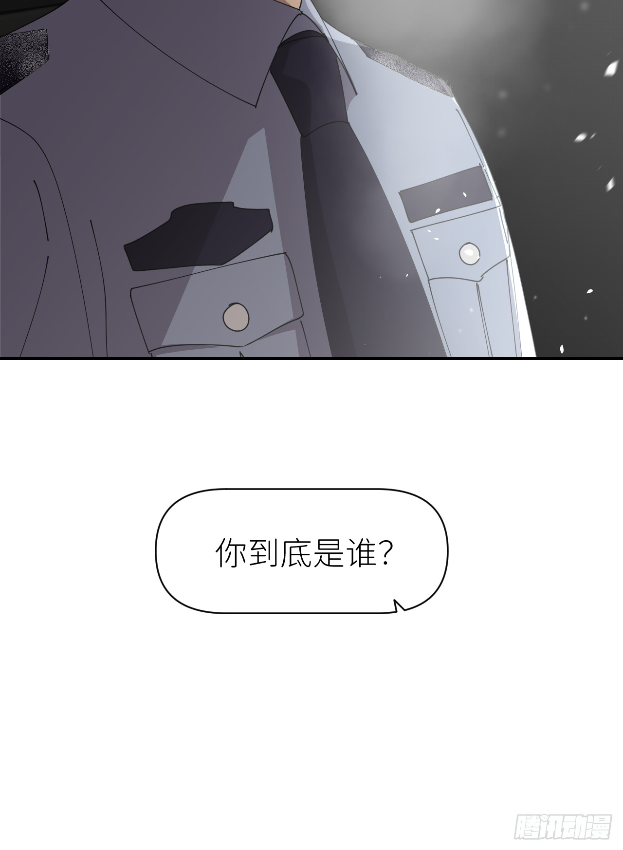 第七十八话 独自生活60