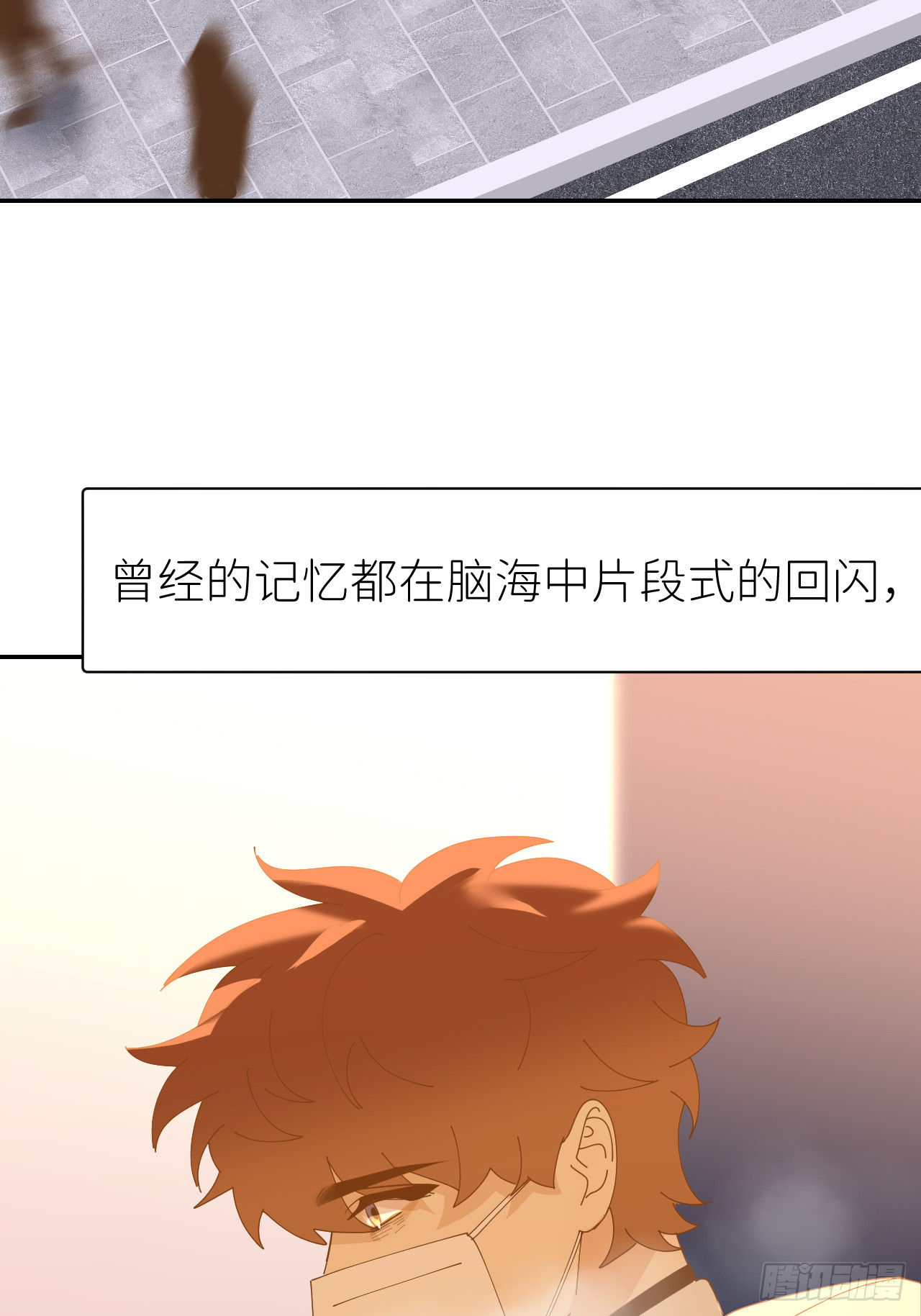 第七十八话 独自生活7