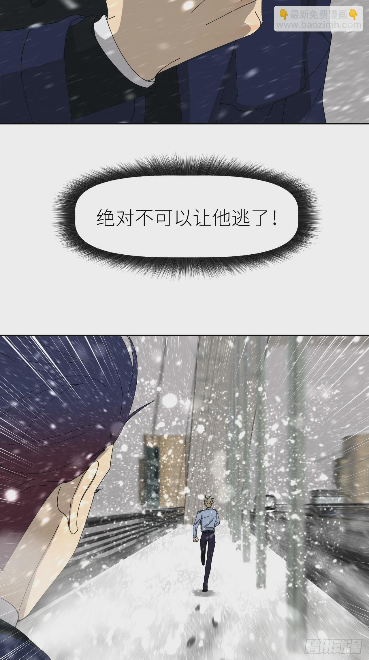第七十九话 没有关系18