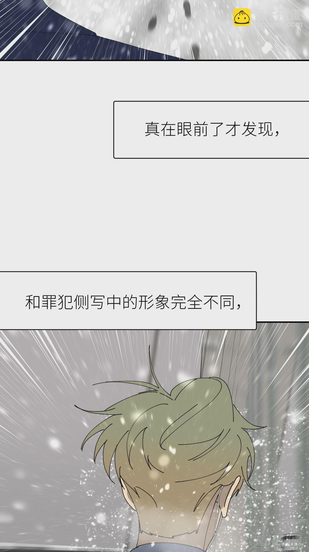 第七十九话 没有关系19