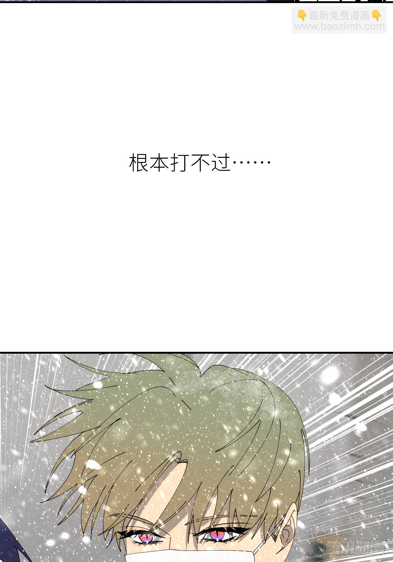 第七十九话 没有关系38