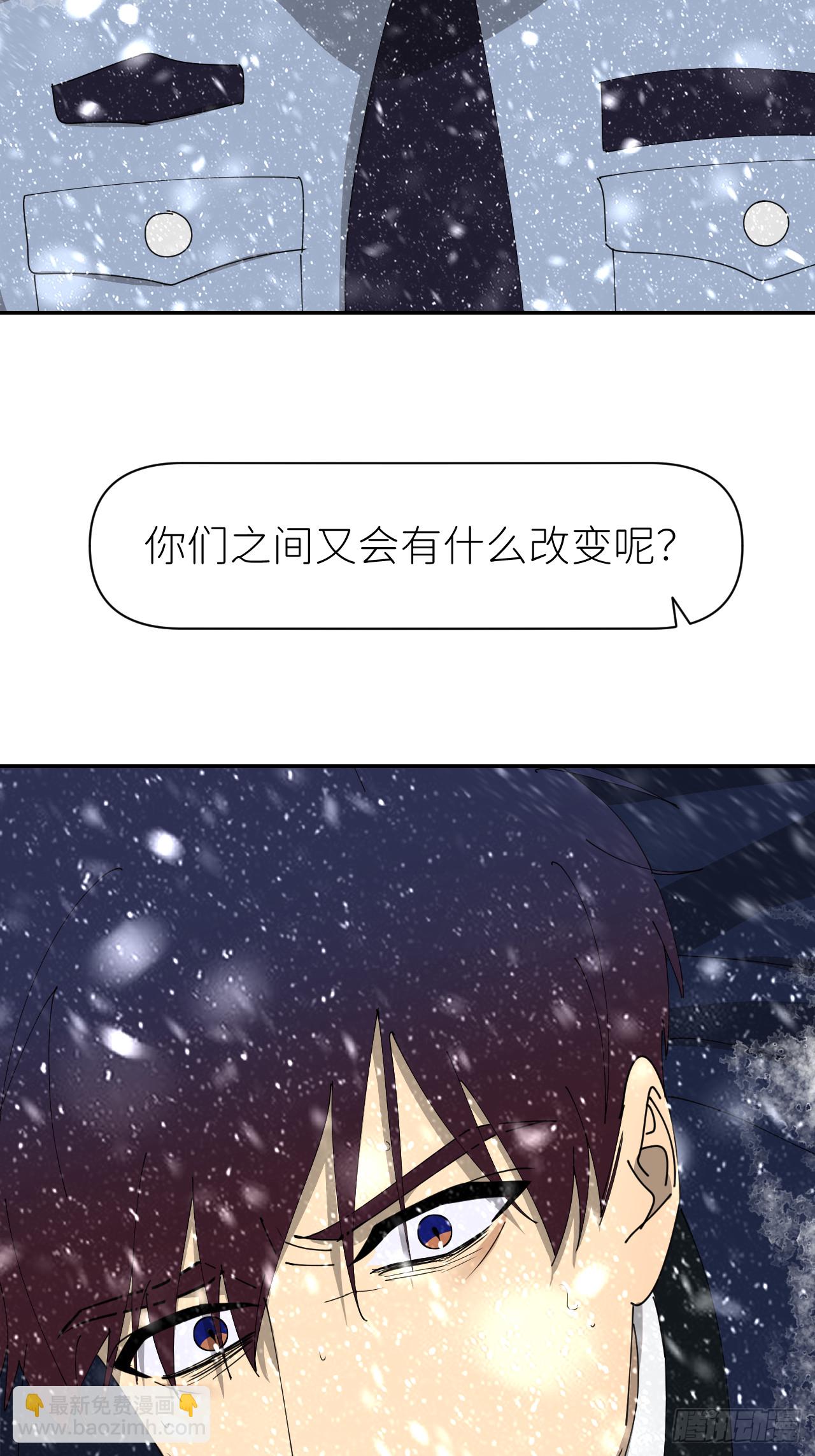 第七十九话 没有关系44