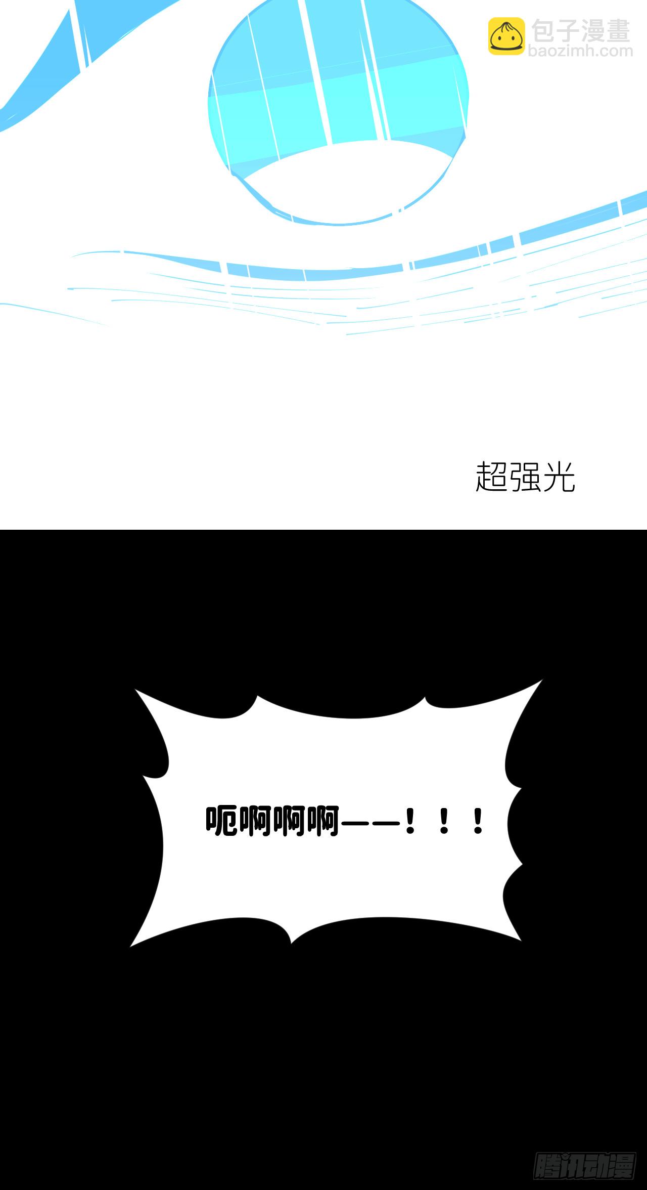 第七十九话 没有关系54