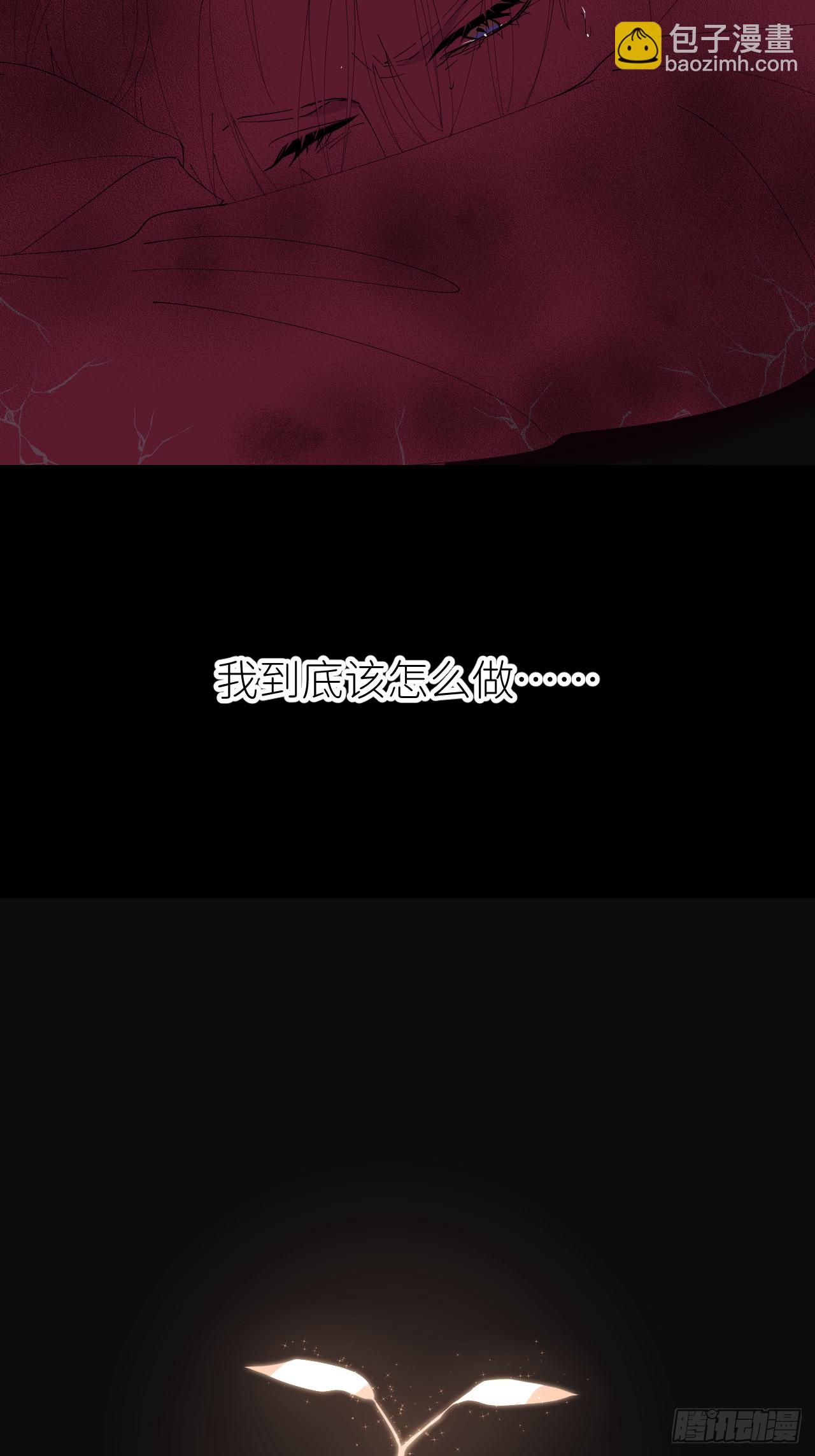 第八十一话 月亮星光11