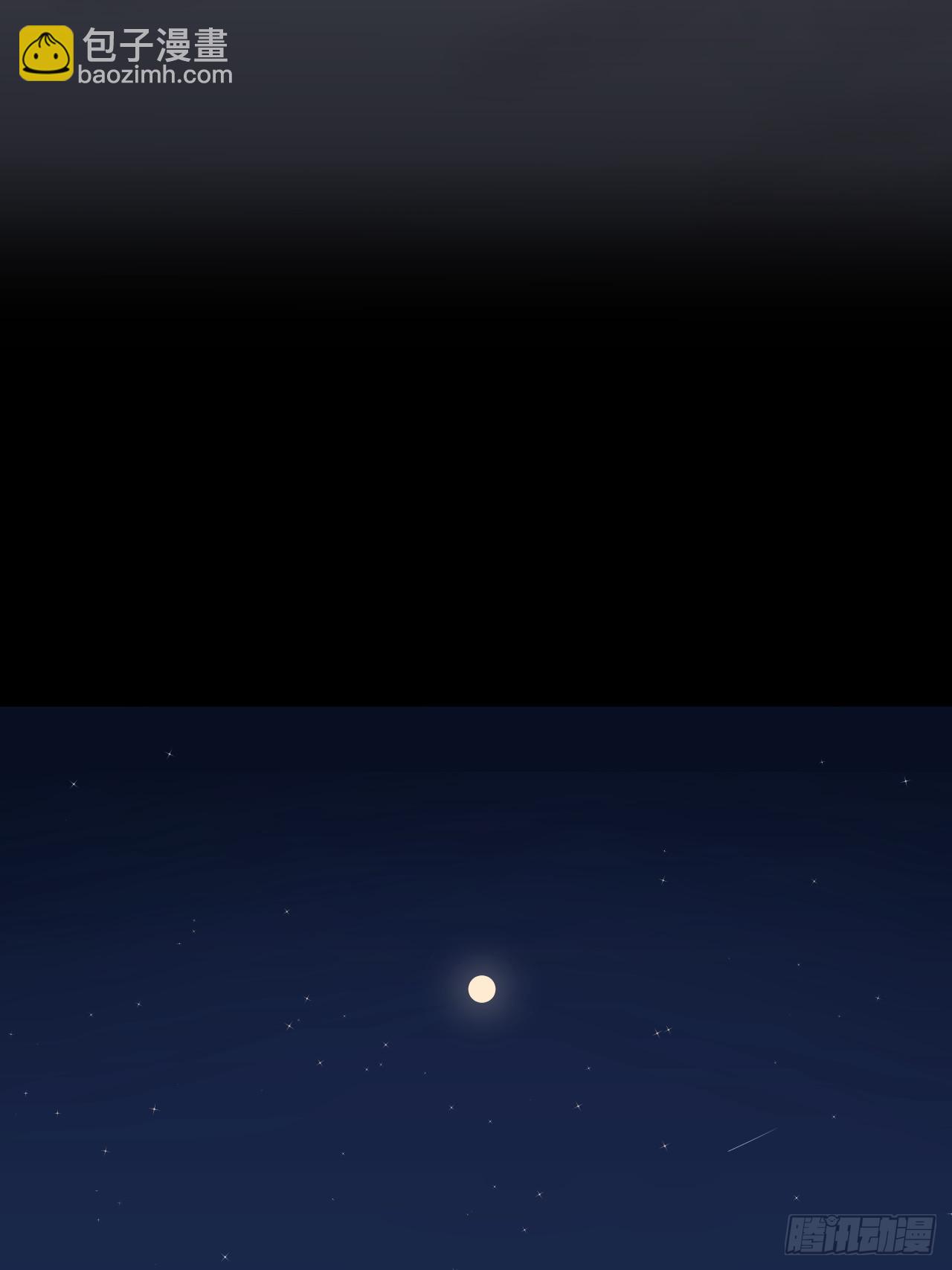 第八十一话 月亮星光23