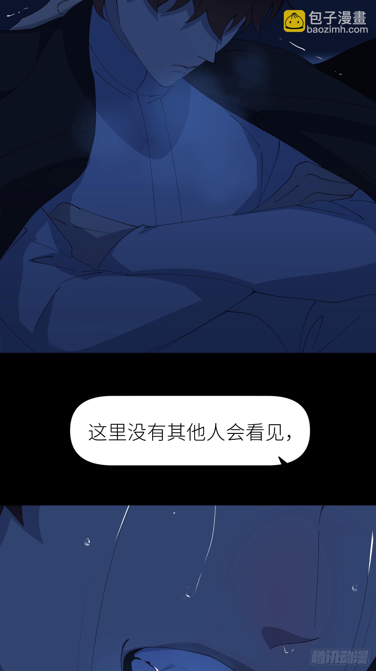 第八十一话 月亮星光46