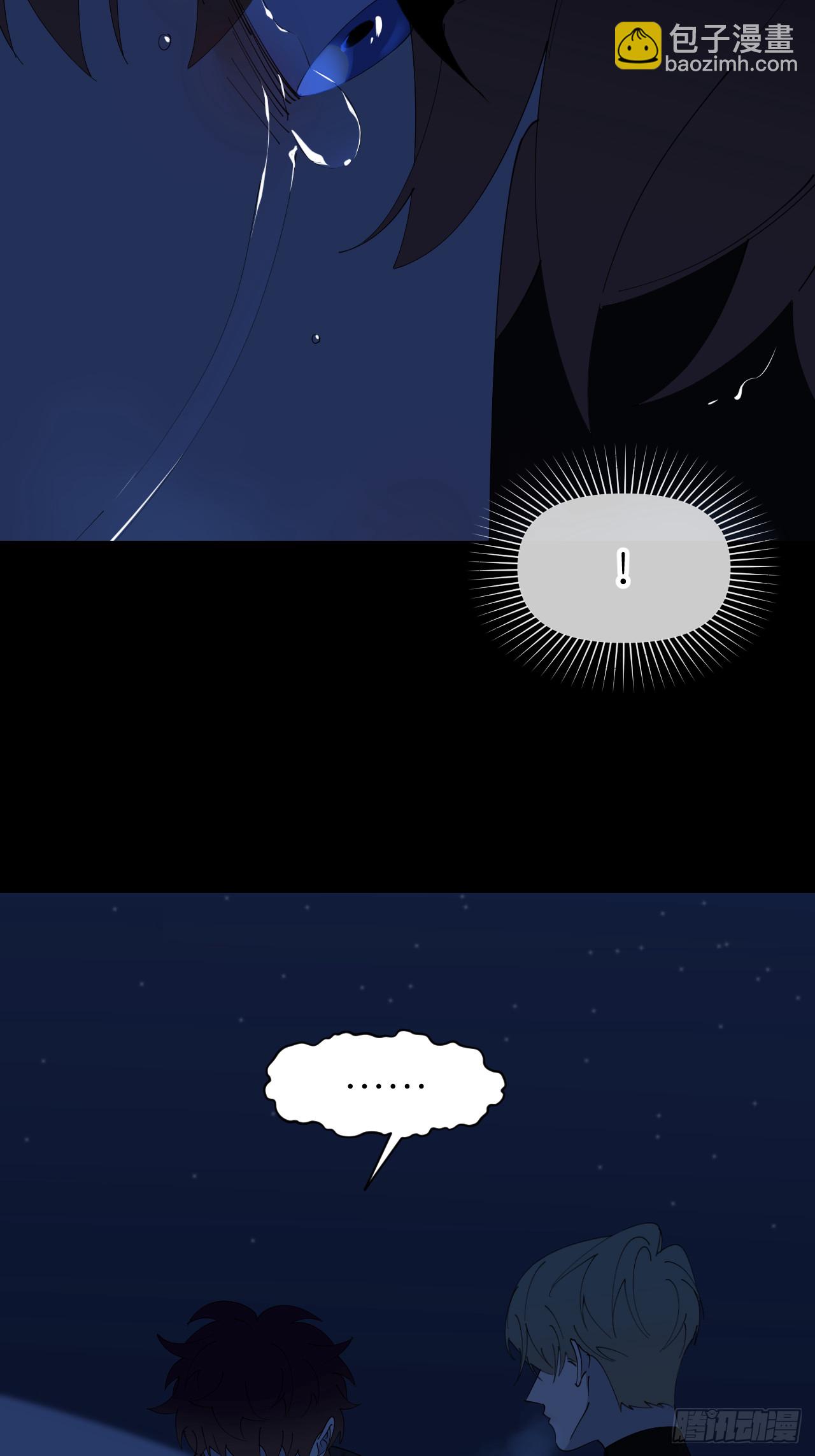 第八十一话 月亮星光55
