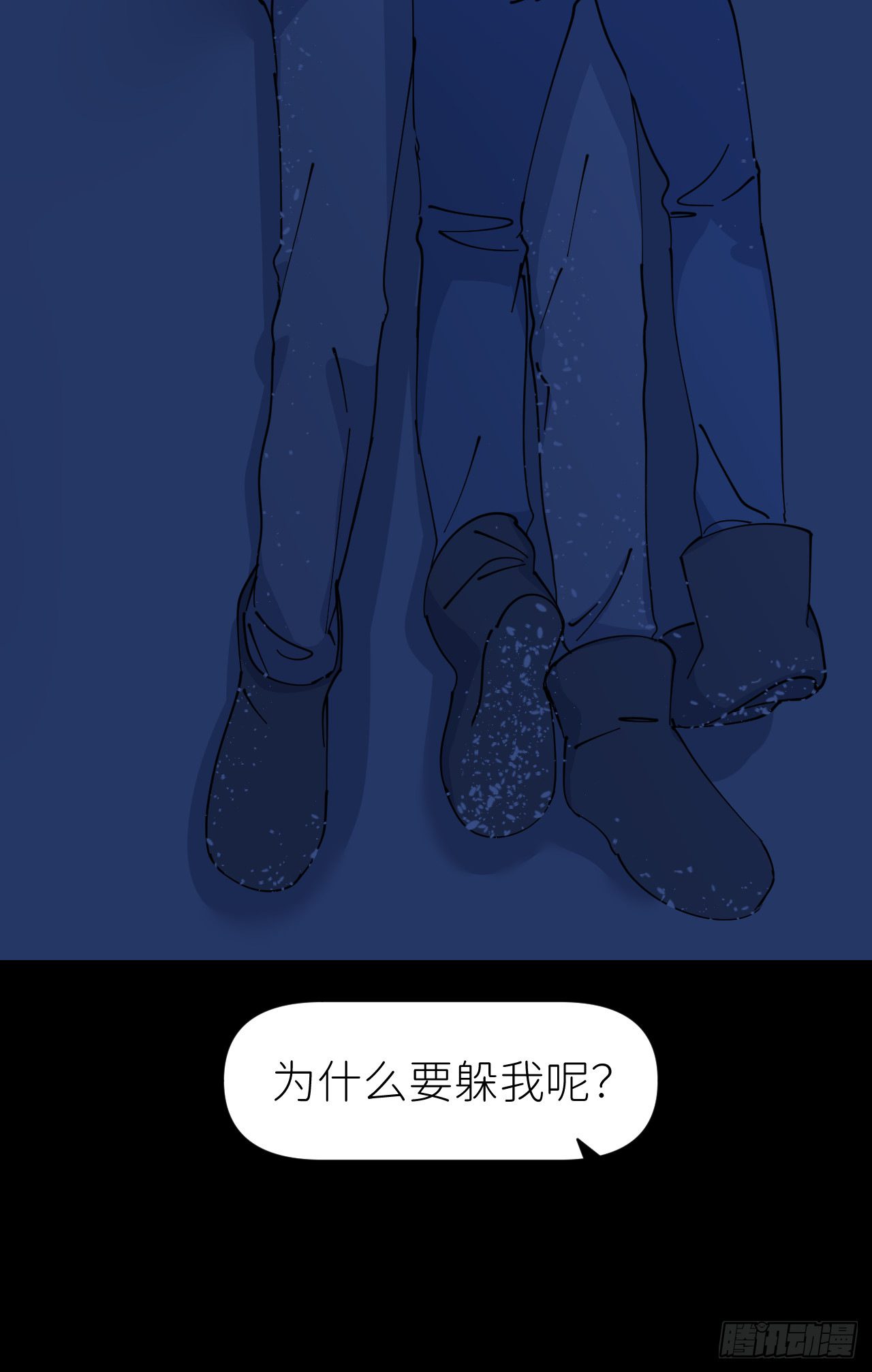 第八十三话 一直温柔14