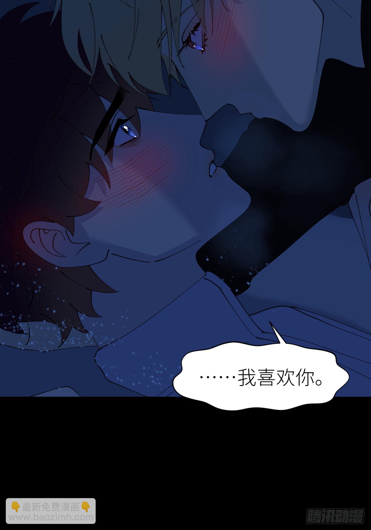 第八十三话 一直温柔24