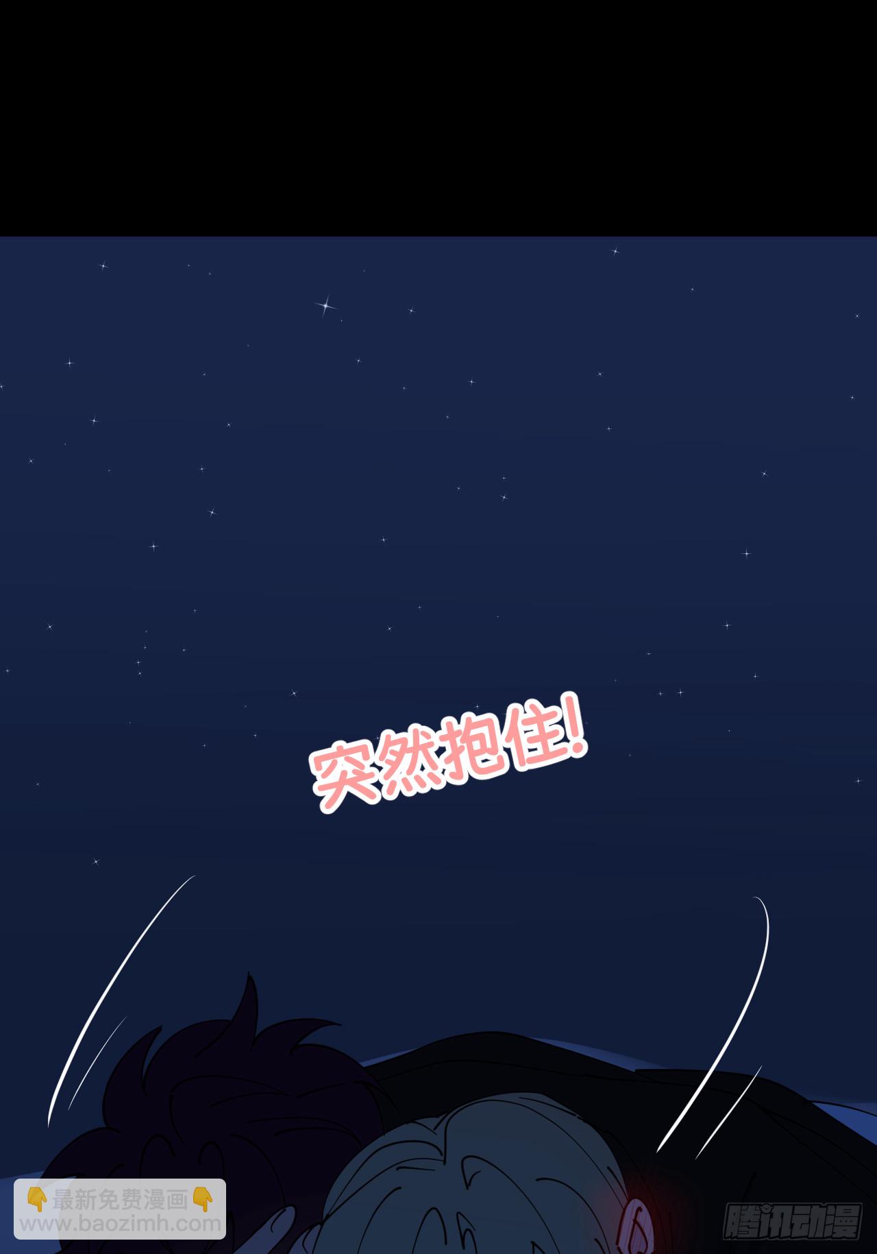 第八十三话 一直温柔25