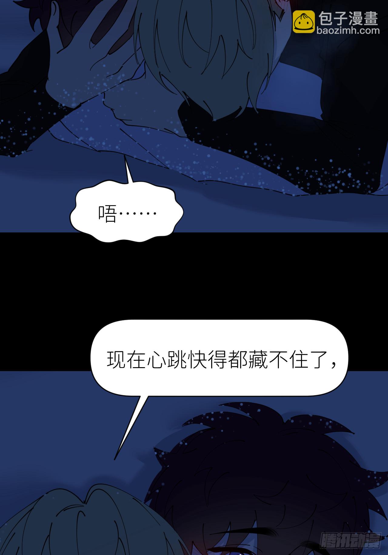 第八十三话 一直温柔26