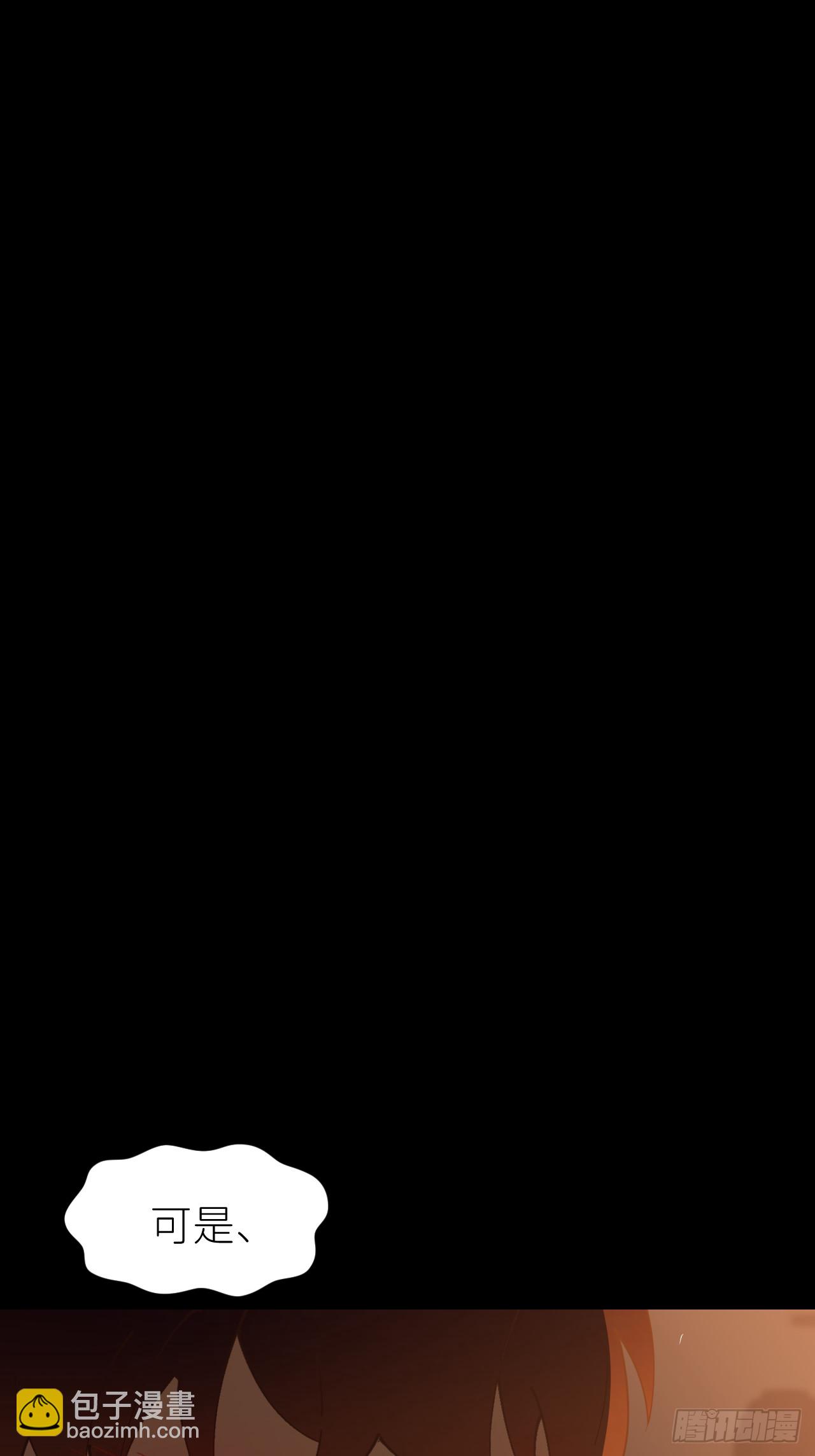 第八十三话 一直温柔44