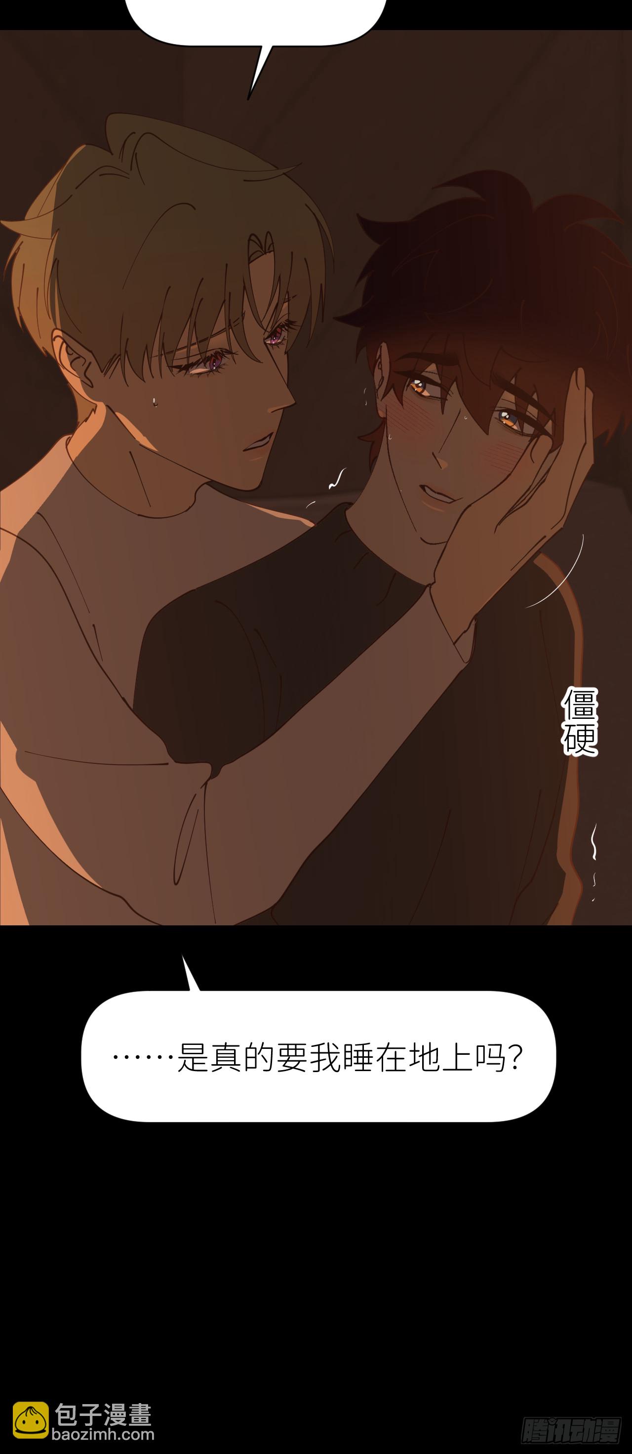 第八十三话 一直温柔56