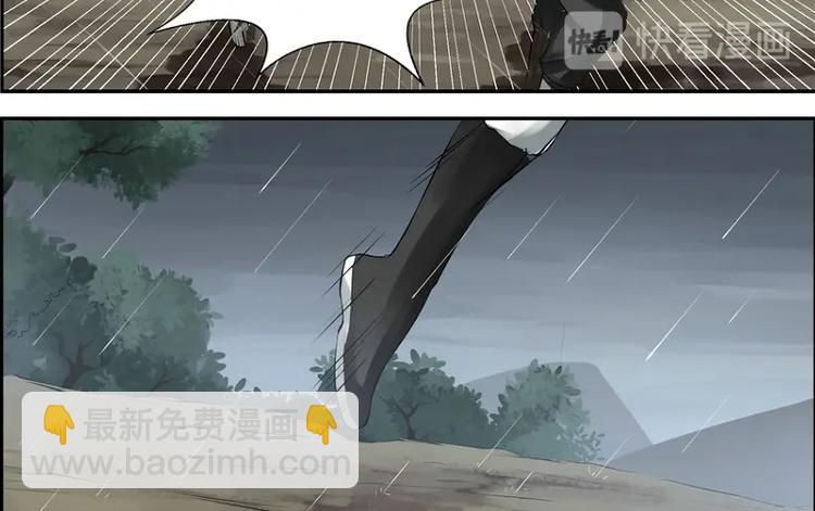 第1话19