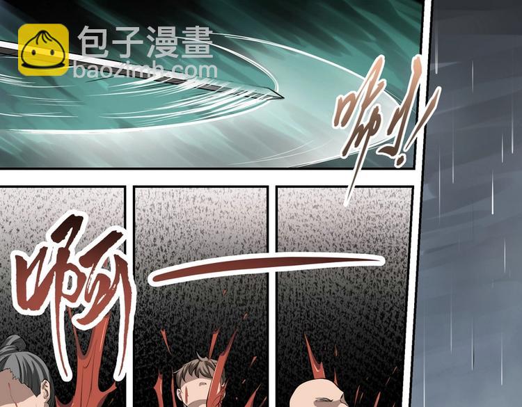 第1话20