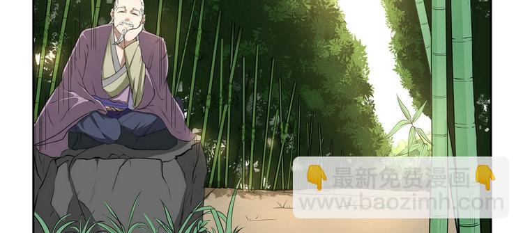 第4话7