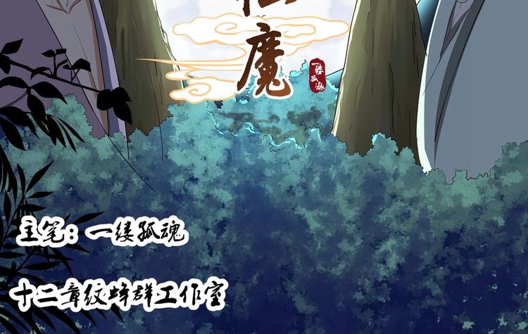第9话1