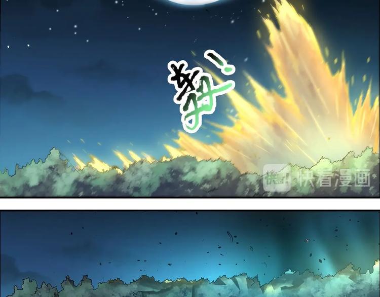 第9话15