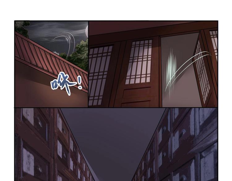 第11话22