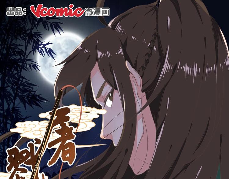 第13话0
