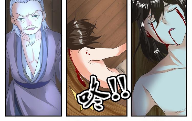 第13话11