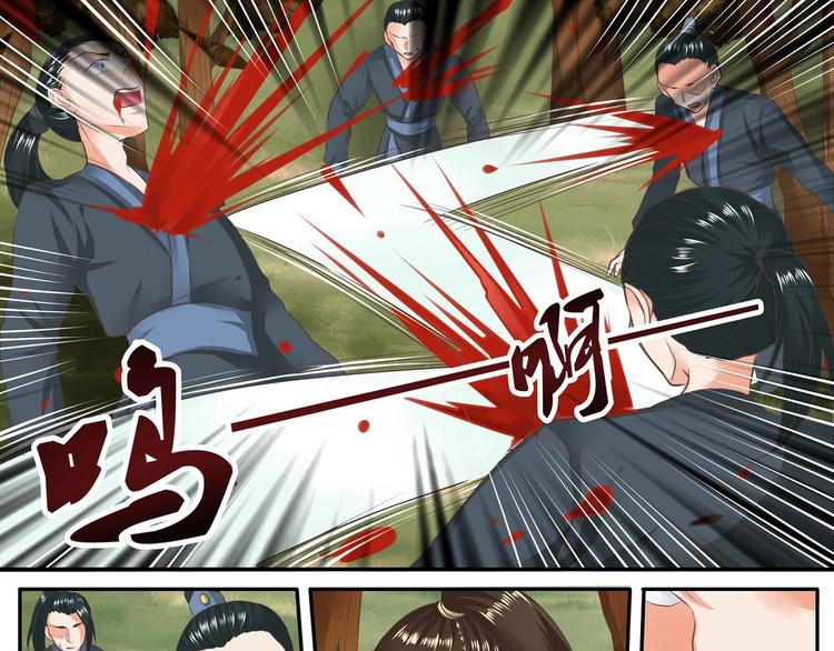 第13话20