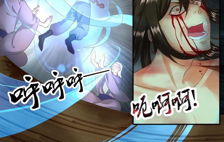 第13话7