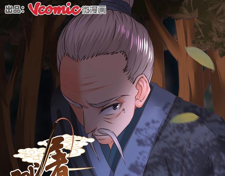 第14话0