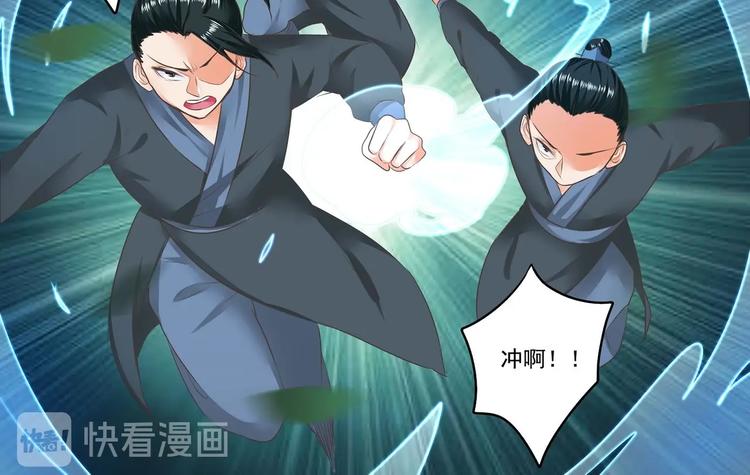 第14话13
