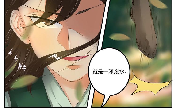 第14话15