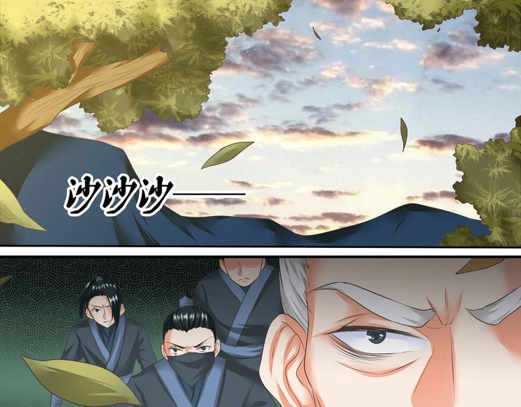 第14话2