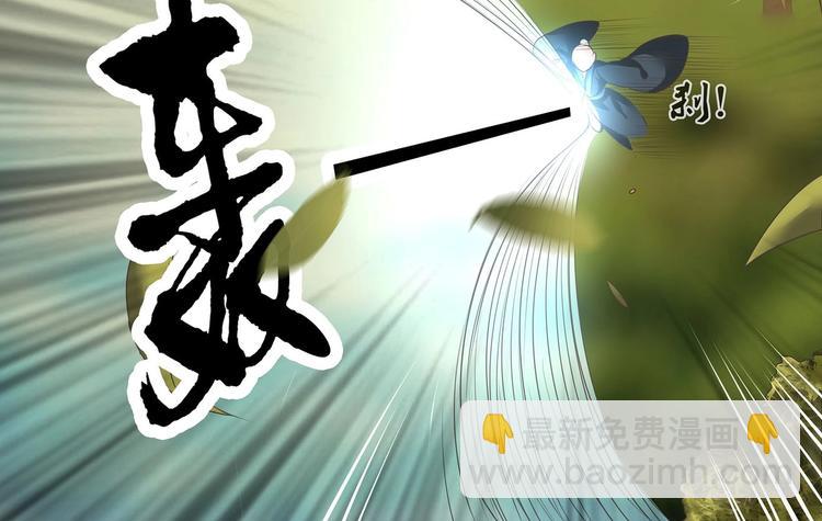 第14话21