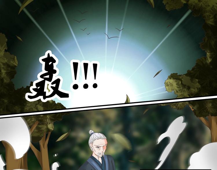 第14话22