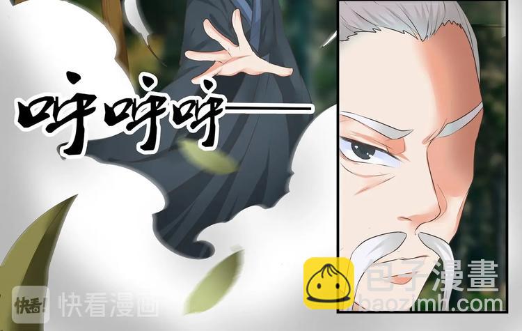 第14话23