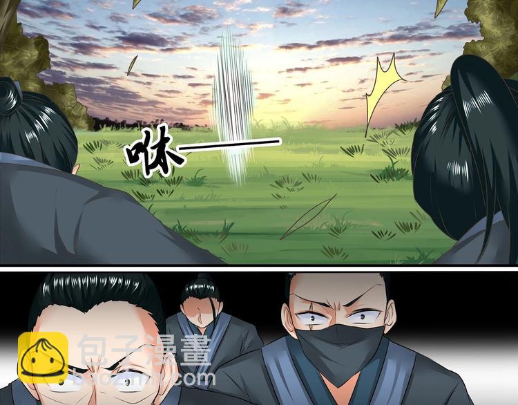 第14话6