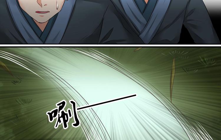第14话7