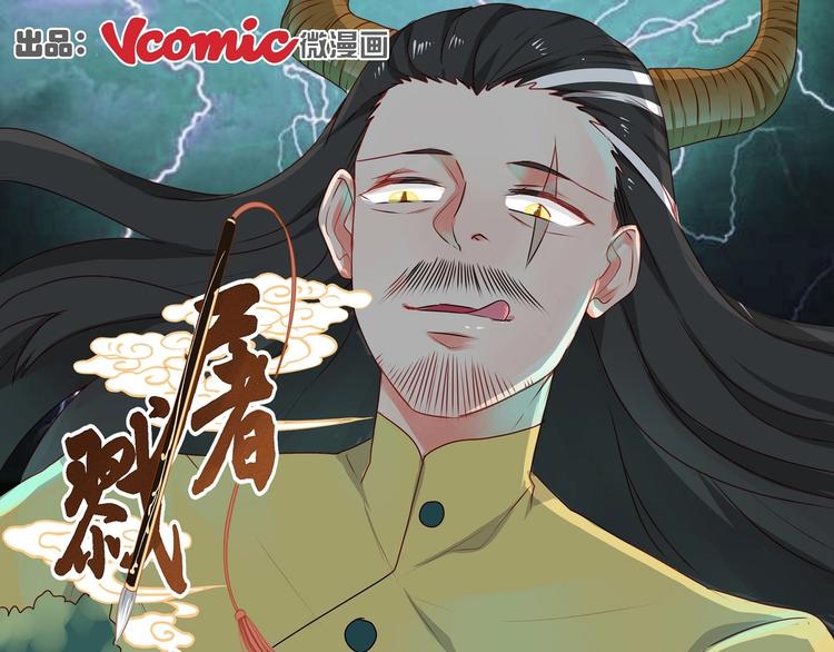 第18话0