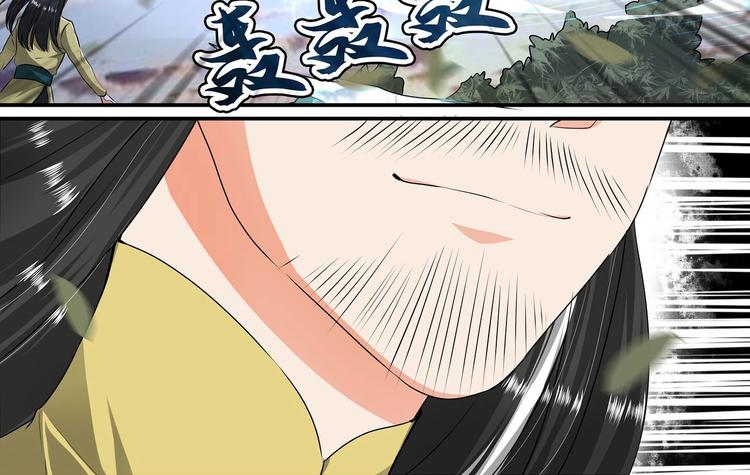 第18话11