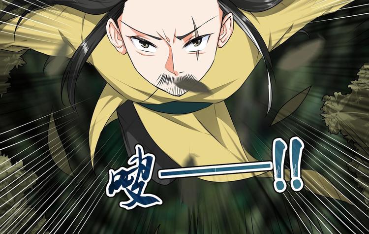 第18话17