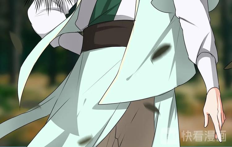 第19话23