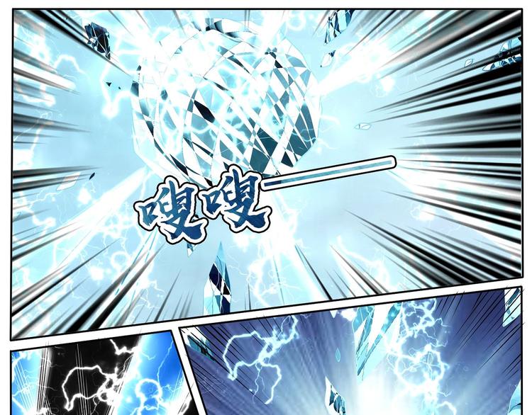 第21话22