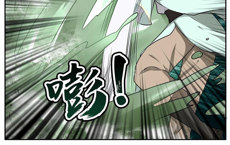 第22话11