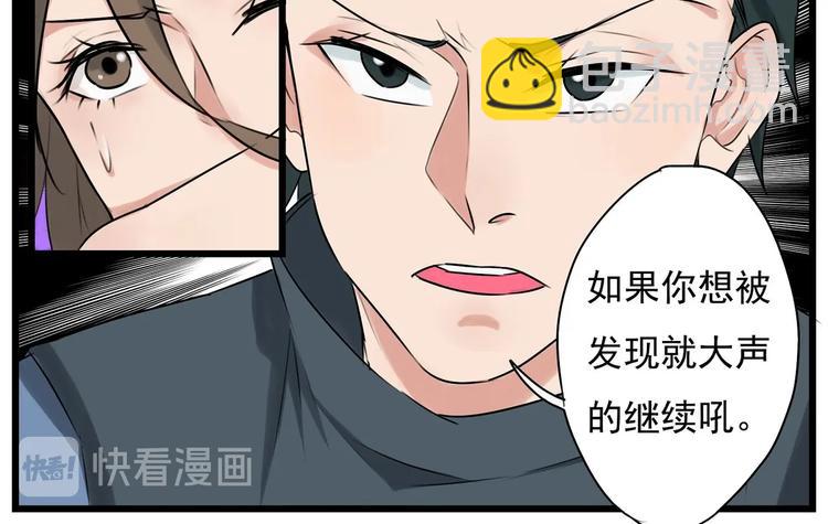 第26话13