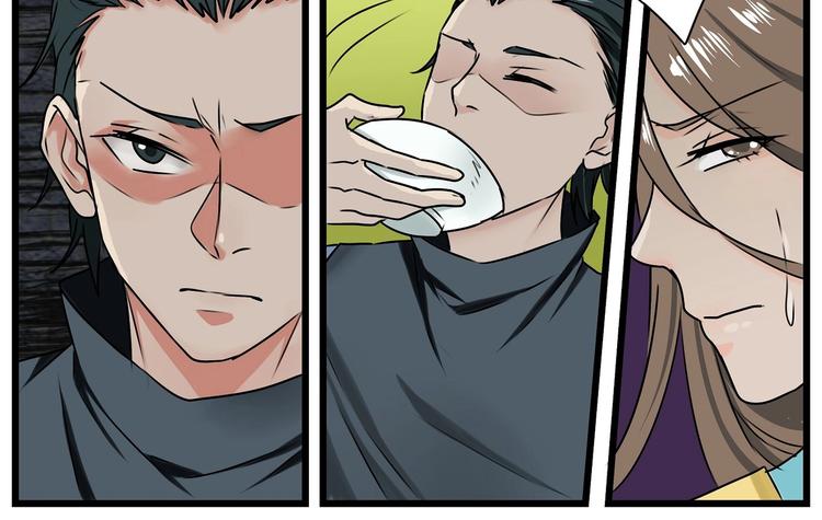 第26话5